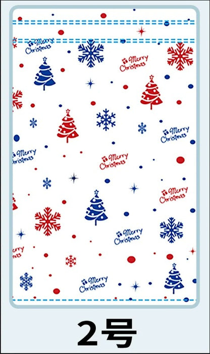 Biodegradable Christmas Gift Bag